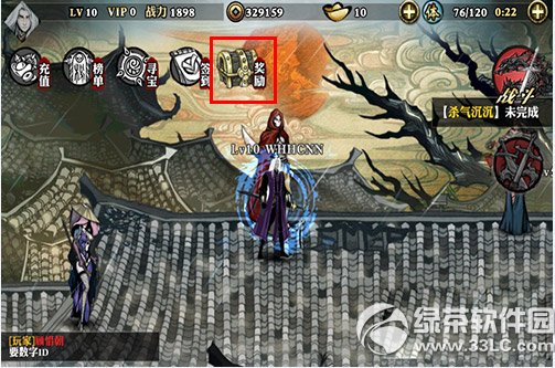 Ӱ֮�������ô�һ���Ӱ֮������һ�����1