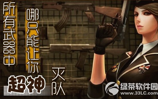 cf������������֧�����㳬����ӻ��ַ Ӯ��������1