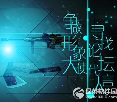 cf���������ʹ���ַ Ѱ����̳������Ӯcf��������