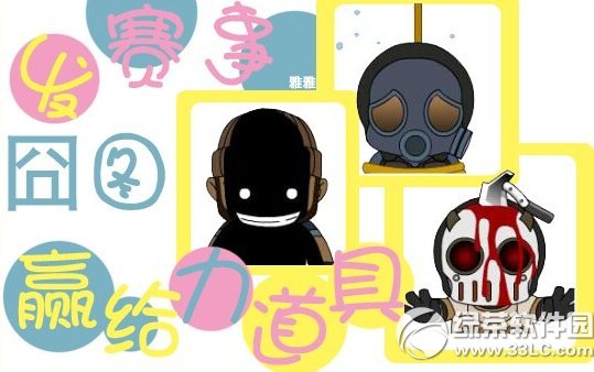 cf������ͼ���ַ Ӯ��������1