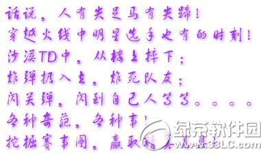 cf������ͼ���ַ Ӯ��������