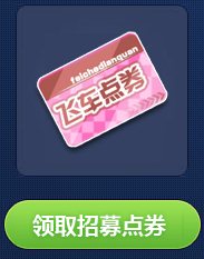 qq�ɳ�����������ֻ��ַ ��ȼ��������ļ���ֵ�������֮��4