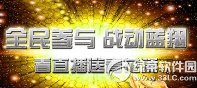 cfȫ�����ս��������ַ ��ֱ�����໨��