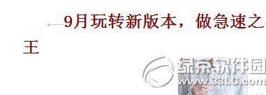 cf9����ת�°汾������֮�����ַ ����9�°汾����Ӯ�໨��