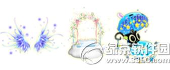 qq���������9��18�ո������� �����б���9.18��������1