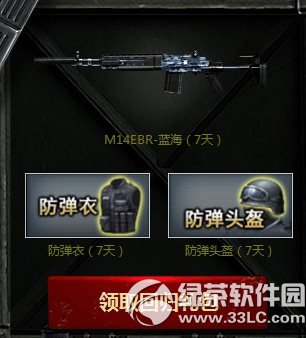 cf�ϱ����� �ط�ս���������1