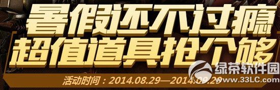 cf��ٻ�����񫳬ֵ�������������ַ ��ͨ���������1