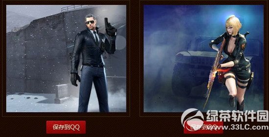 cf��ٻ�����񫳬ֵ�������������ַ ��ͨ���������