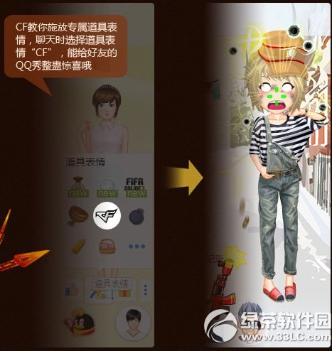 cf��ٻ�����񫳬ֵ�������������ַ ��ͨ���������4