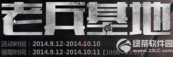 cf�ϱ����ػ��ַ �ϱ��ط�ս����ع����