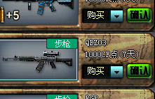 cfqbz03����Ǯ cfqbz03��Ƶ���Խ���