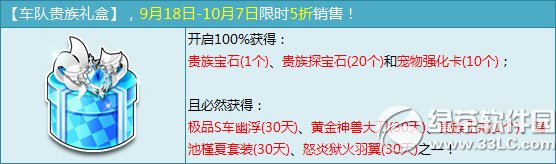 qq�ɳ����ӹ�����ж���Ǯ ��ʲô����1