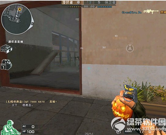 cf��ʥ�����׶���Ǯ 2014cf��ʥ����������