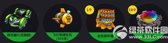 ���ܿ������޻���9�����������Ǯ ��ʲô����2