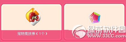 qq����9�������ǻ��ַ 2014qq������������ǻ��ַ2