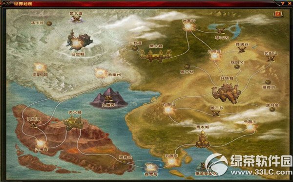 ��ԯ�����׸�360��ȫ����Ϸ��ͼ Ѱ�����صص���������