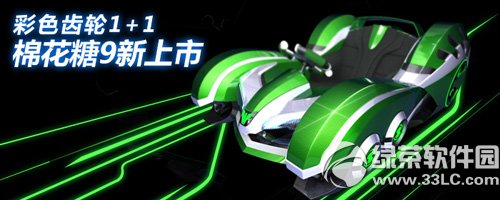 ���ܿ�����9���޻��ǵǳ�� �������������