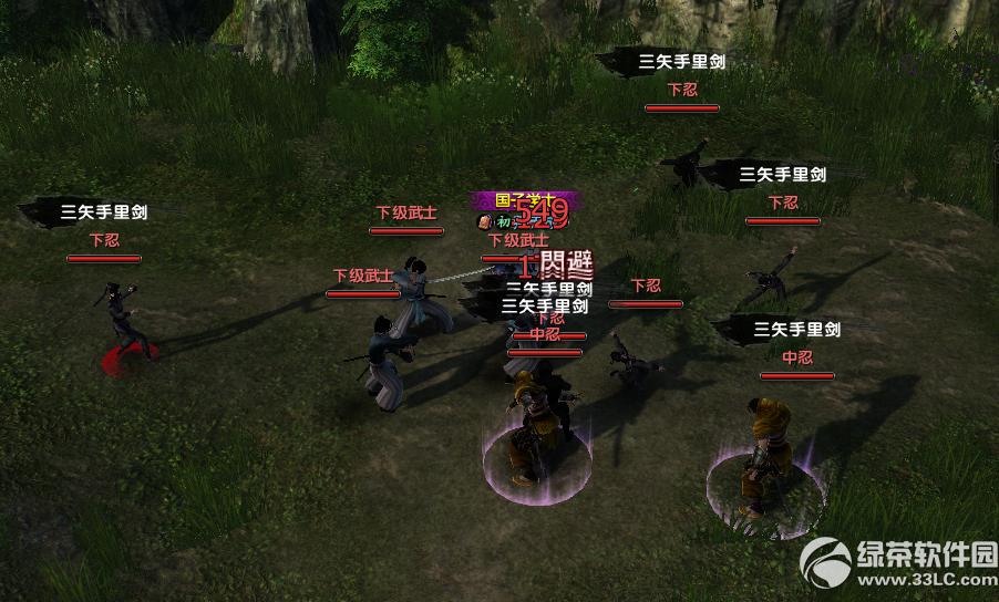 �����澭ѧ�����ĸ������ϻ ��������ѧ��2