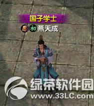 �����澭ѧ�����ĸ������ϻ ��������ѧ��6