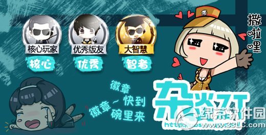 cf�����Ǵ�v���ַ ������������ѫ�µ��ܱ�Ӯս����2