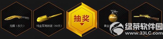 cf9��20�ջƽ�ʢ����ַ �ƽ�ʢ��ǩ�������3