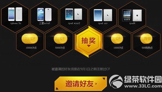 cf9��20�ջƽ�ʢ����ַ �ƽ�ʢ��ǩ�������