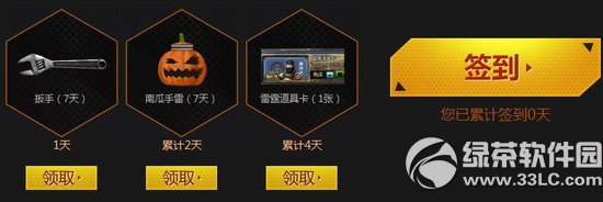 cf9��20�ջƽ�ʢ����ַ �ƽ�ʢ��ǩ�������5