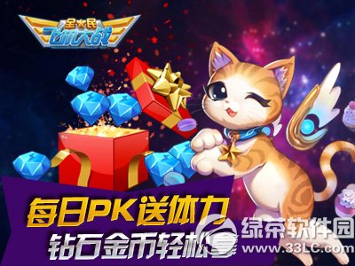 ȫ��ɻ���ս����Ԥ�Ȼ ˫�辪�����۾���2