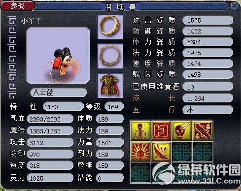 �λ�����2������������ ���ӽ�������ͼ2