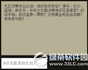 cfȫ�������������������������ַ ��ɽ�۽��ص���������