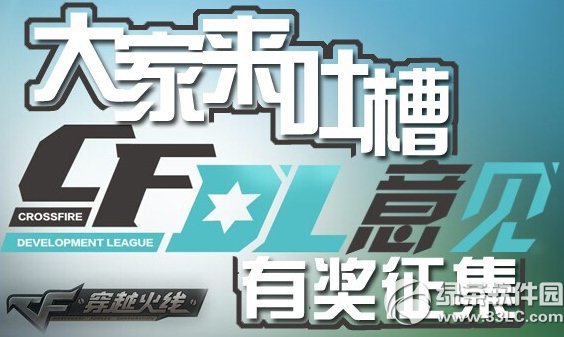 cfdl����н��������ַ ������²�