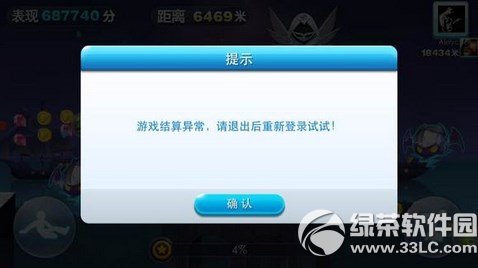 �����������������쳣�����취