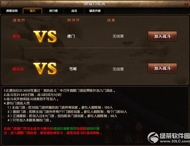 �����澭9��17�ո������� �������ս�淨����2