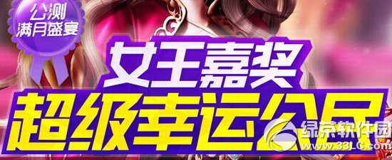 ����ʱ��Ů���ν��������˹�����ַ ��������ʢ��1