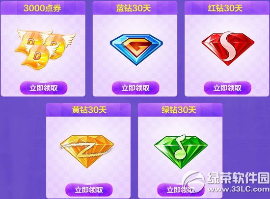 ����ʱ��Ů���ν��������˹�����ַ ��������ʢ��2