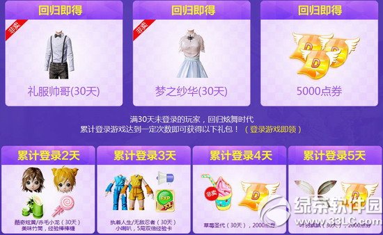 ����ʱ��Ů���ν��������˹�����ַ ��������ʢ��