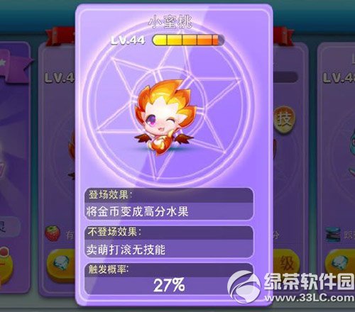 �������С�����������ò��ã�С�������Լ�������