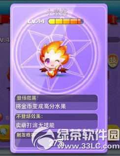 �������С���Һ���Ұ�����ĸ��� С���Һ���Ұ�������Լ��ܶԱ�1