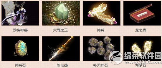 ������2������������ ����񻶺��������4