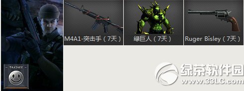 cf�±�С���ɳ��ƻ������ڻ��ַ cf��6���±�С���ɳ��ƻ�1