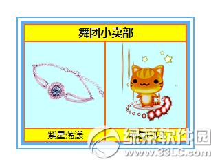 ����ʱ��9�¹������» ����������װԼ��ѧ����