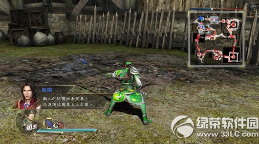 ��3����˫7������������ ��3����˫7���������ð취