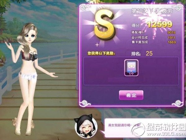 qq�������������ƣ��s���� ����ƣ��sssͼ