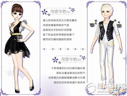 qq���������ҋU/ݺ�������װ������� �ò��ÿ�