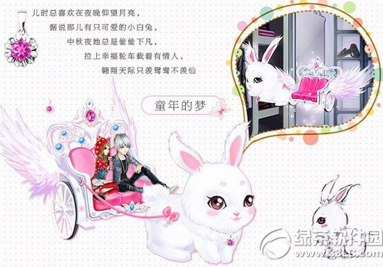 qq����ͯ������������ ͯ�����ͼƬ����