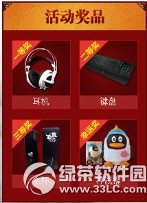 ��ԯ����ս����Ӱ���ַ ��ս��ԯ����2