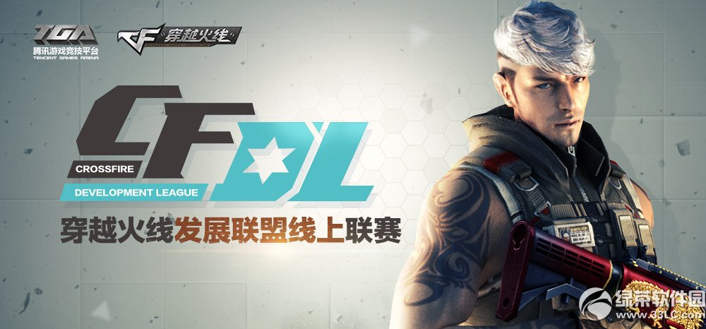 cf����CFDL������ַ ÿ��������CDK