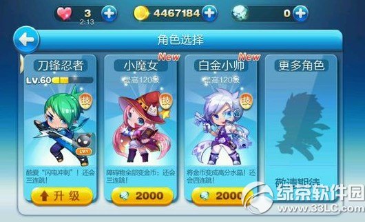 �������СħŮ�������� СħŮ������Ҫ����Ǯ