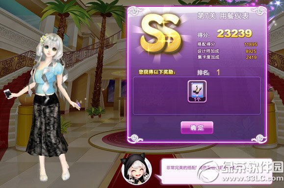 qq�������������ò��Ǳ�s���� �ò��Ǳ�sssͼ