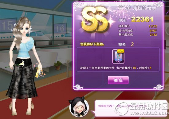 qq���������������ĸ��s���� ����ĸ��sssͼ